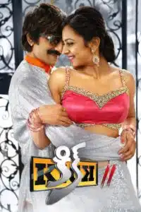Free Kick 2 (2015) (Hindi + Telugu) Dual Audio UnCut South Movie HD ESub