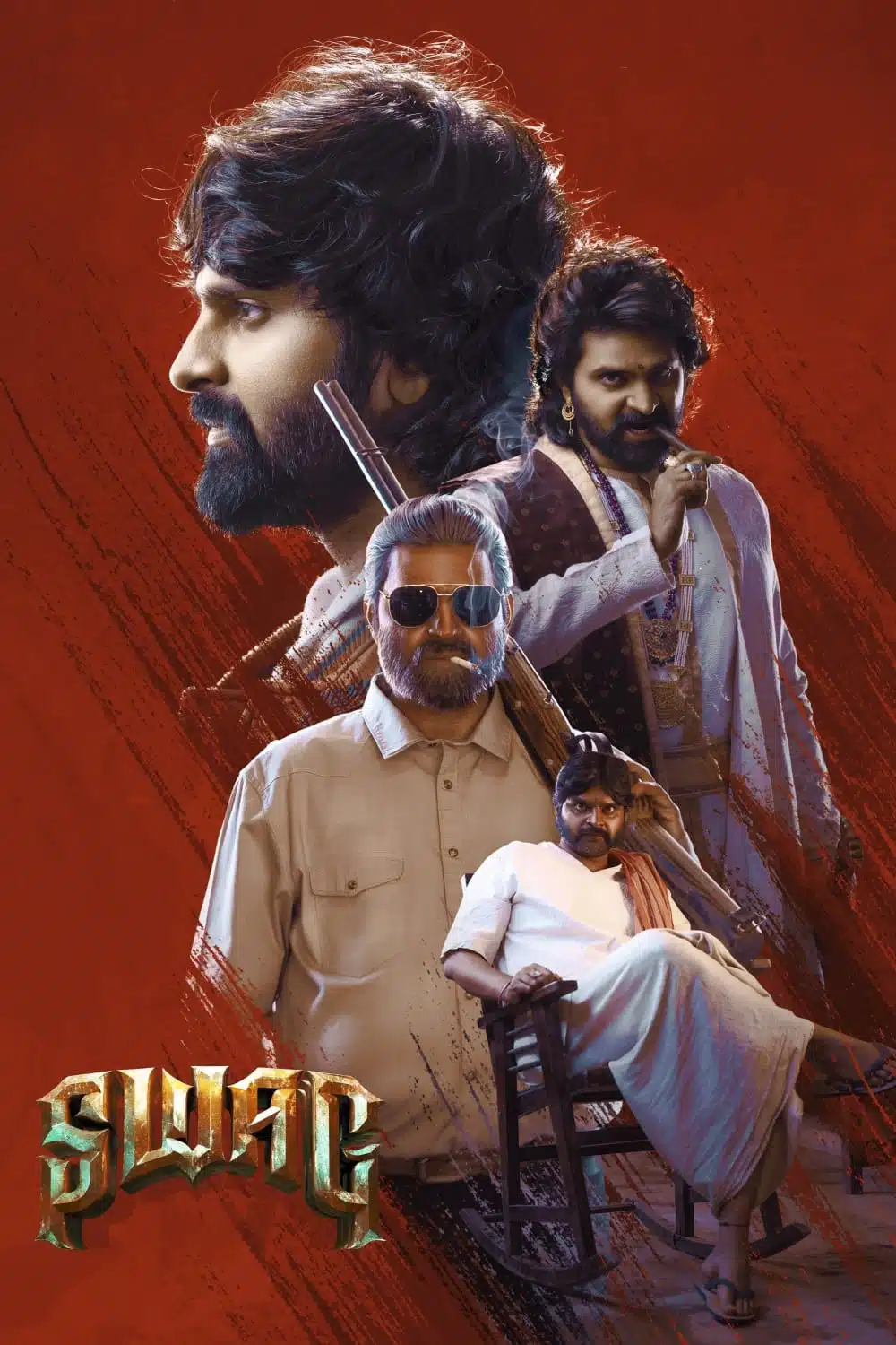 Free Swag (2024) Hindi Dubbed Full Movie HD ESub Filmyzilla