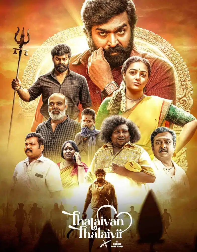 Free Thalaivan Thalaivii (2025) (Hindi + Tamil) Dual Audio UnCut South Movie HD ESub