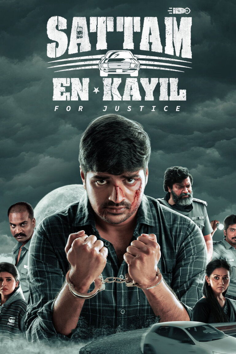 Free Sattam En Kaiyil For Justice (2024) (Hindi + Tamil) Dual Audio UnCut South Movie HD ESub