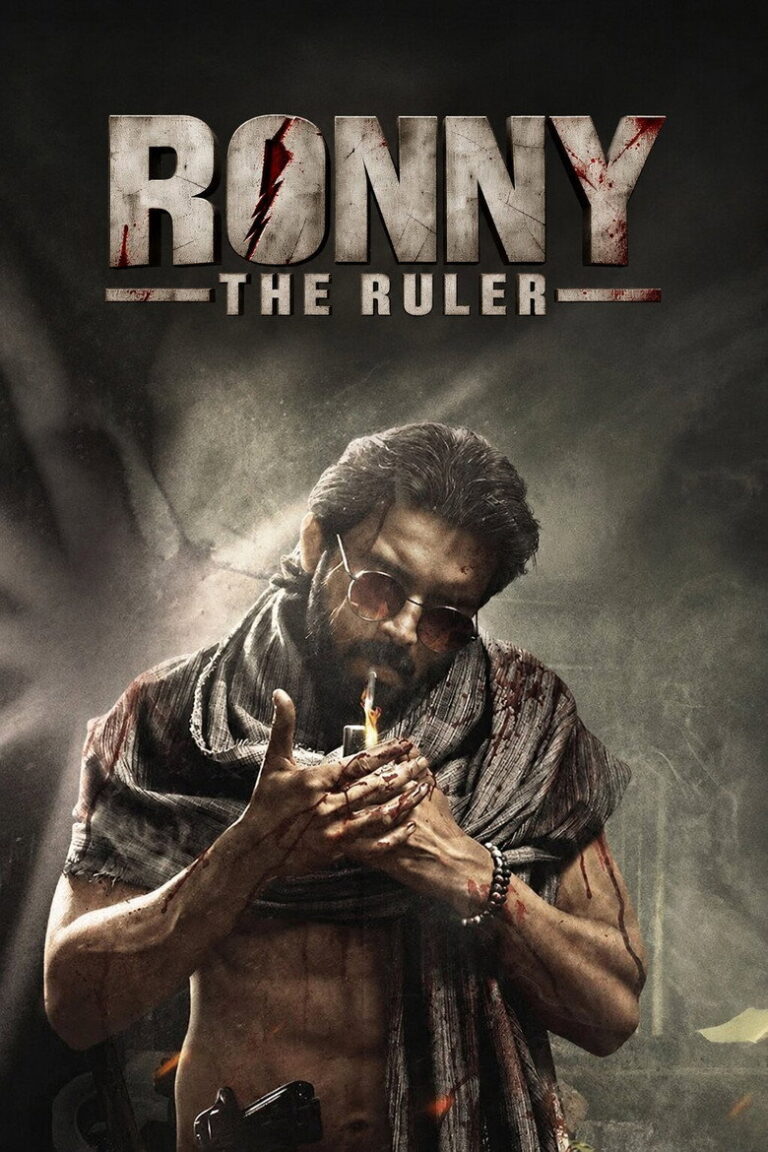 Free Rony – The Ruler (2024) (Hindi + Kannada) Dual Audio UnCut South Movie HD ESub